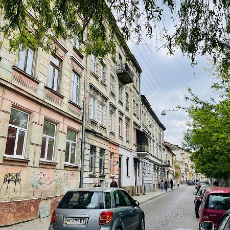 Сучасні Апартаменти В Центрі,Паркінг Lwów Zewnętrze zdjęcie